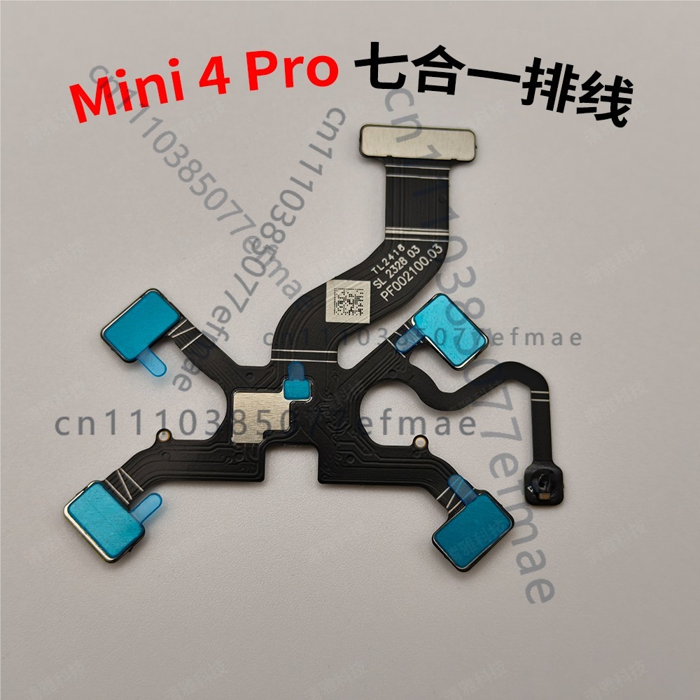 Drone Gimbal Ribbon Cable - DJI 미니 4 프로 새 제품