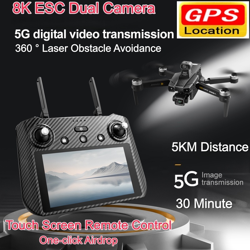 Drone Gimbal 3 Axis - 브러시리스 8K ESC 듀얼 카메라 드론