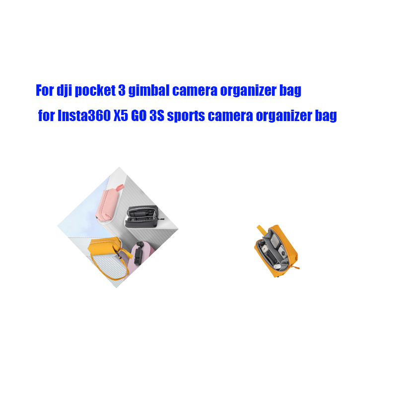 Drone Gimbal For Insta360 - DJI 포켓 3 짐벌 카메라 정리