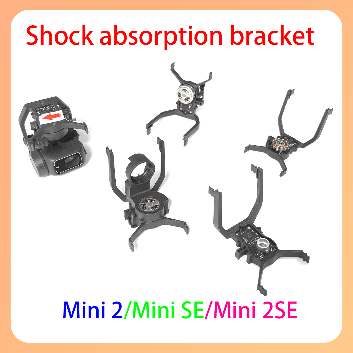 Drone Gimbal Mount - DJI min2 시리즈 드론 부품 유지
