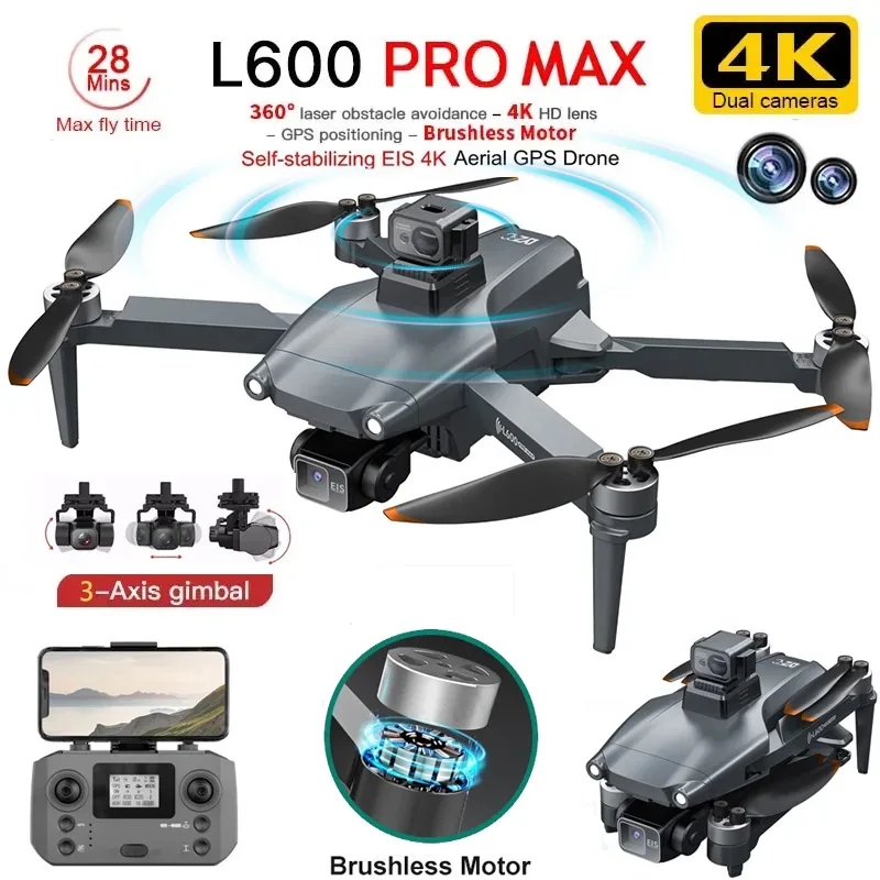 Drone Gimbal Case - L600 PRO MAX GPS 드론 전문