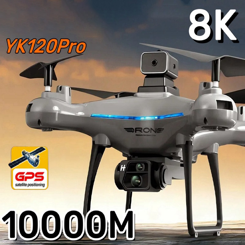 Drone Gimbal For Gopro - Xiaomi KY102 드론 8K HD 전문