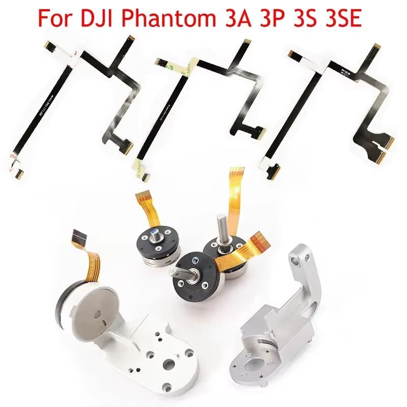 Drone Gimbal Ribbon Cable - DJI 드론 짐벌 플렉스 케이블 플랫