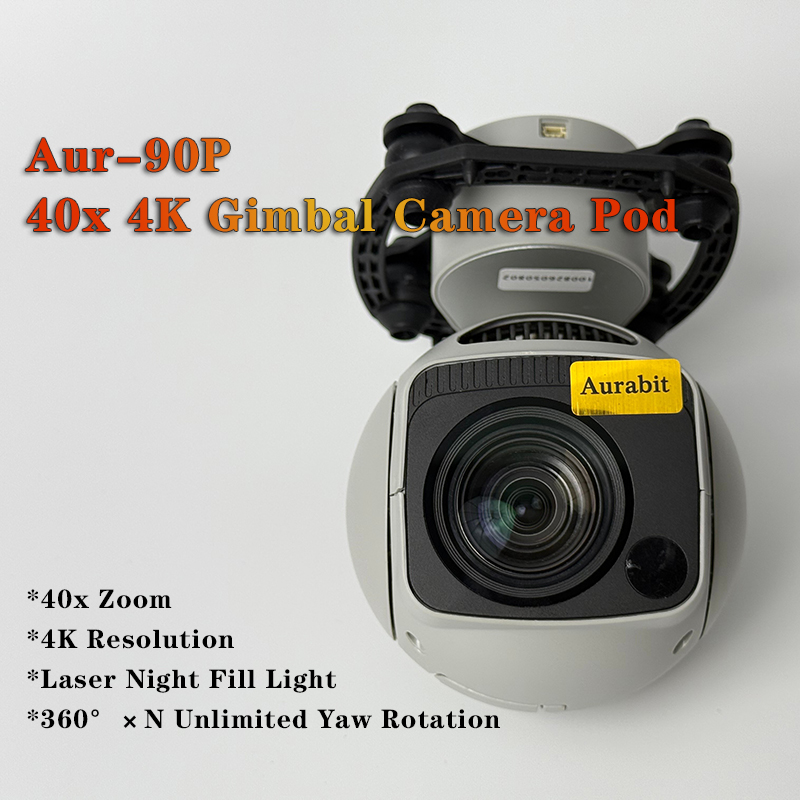 Drone Gimbal 3 Axis - 4K 40배 하이브리드 줌 8.3MP 3축