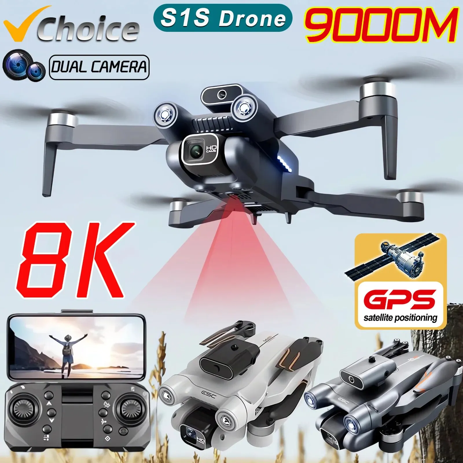 전문 브러시리스 모터 드론 카메라, 장애물 회피 HD  - Drone Gimbal Brushless 리뷰 및 가격