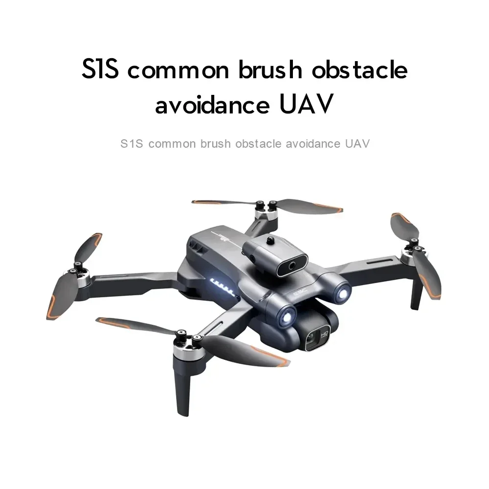전문 브러시리스 모터 드론 카메라, 장애물 회피 HD  - Drone Gimbal Brushless 리뷰 및 가격