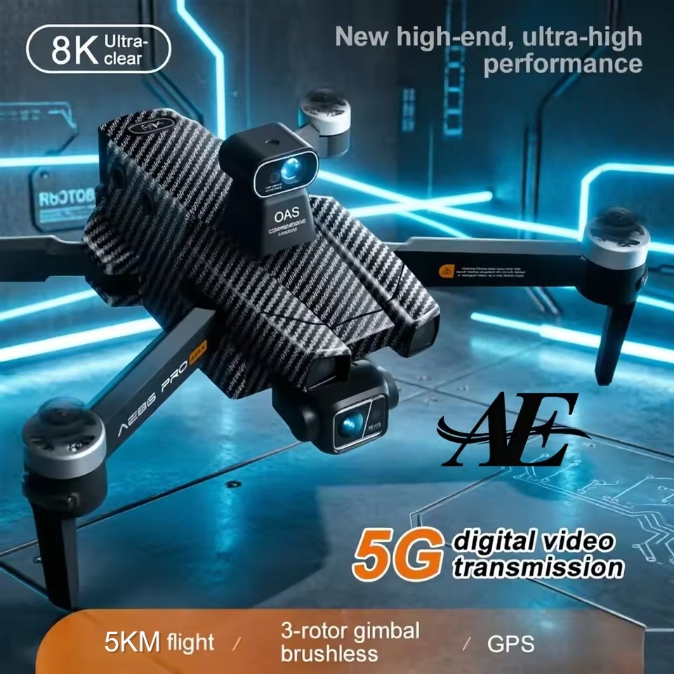 브러시리스 8K ESC 듀얼 카메라 드론 GPS 3축  - Drone Gimbal 3 Axis 리뷰 및 가격