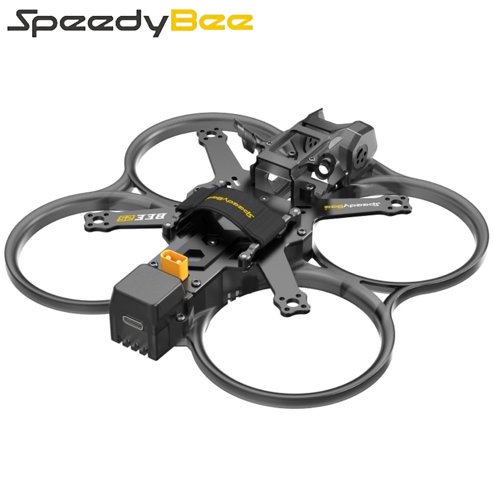 SpeedyBee Bee25 120mm 휠베이스 무선  - Drone Gimbal Controller 리뷰 및 가격