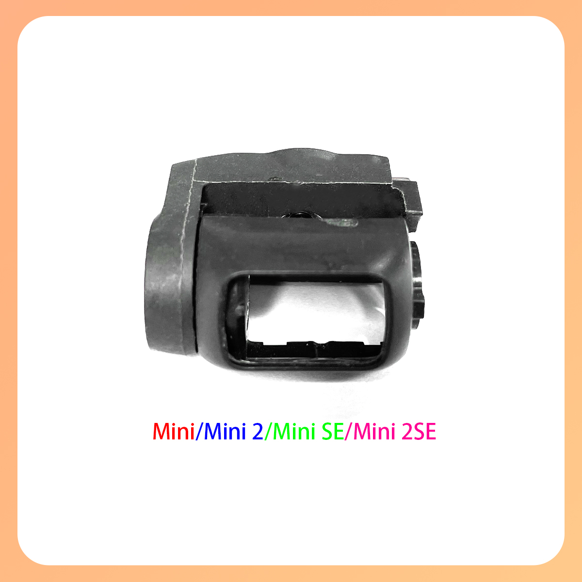 DJI min2 시리즈 드론 부품 유지 보수 예비 부품 - Drone Gimbal Mount 리뷰 및 가격