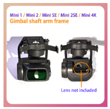 DJI min2 시리즈 드론 부품 유지 보수 예비 부품 - Drone Gimbal Mount 리뷰 및 가격