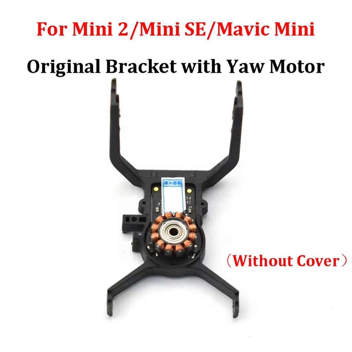 미니 1/2/SE 드론용 커버가 없는 1pc 짐벌 댐퍼 - Drone Gimbal Dampener 리뷰 및 가격