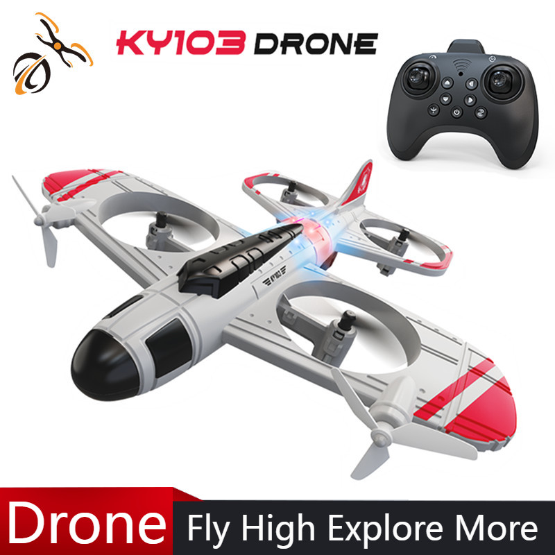 2026년형 리모컨 KY103 RC 폼 비행기 2.4G - Drone Gimbal 2 Axis 리뷰 및 가격