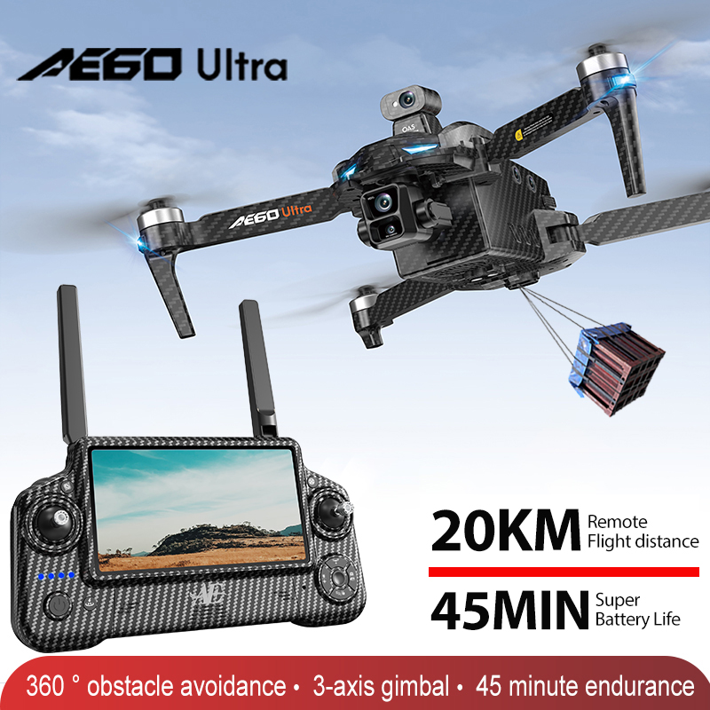 AE60 GPS 드론 전문가용 8K 카메라 3축 짐벌  - Drone Gimbal 3 Axis 리뷰 및 가격