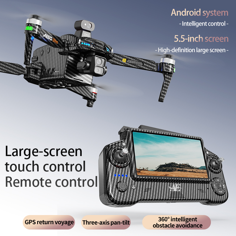 AE60 GPS 드론 전문가용 8K 카메라 3축 짐벌  - Drone Gimbal 3 Axis 리뷰 및 가격