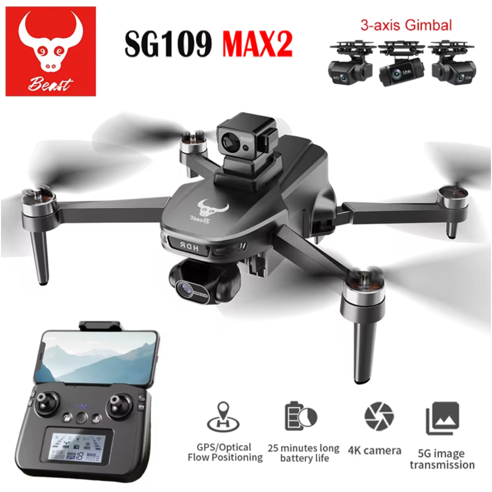 SG109 MAX2 전문 FPV 8K 카메라 드론, 3 - Drone Gimbal 3 Axis 리뷰 및 가격