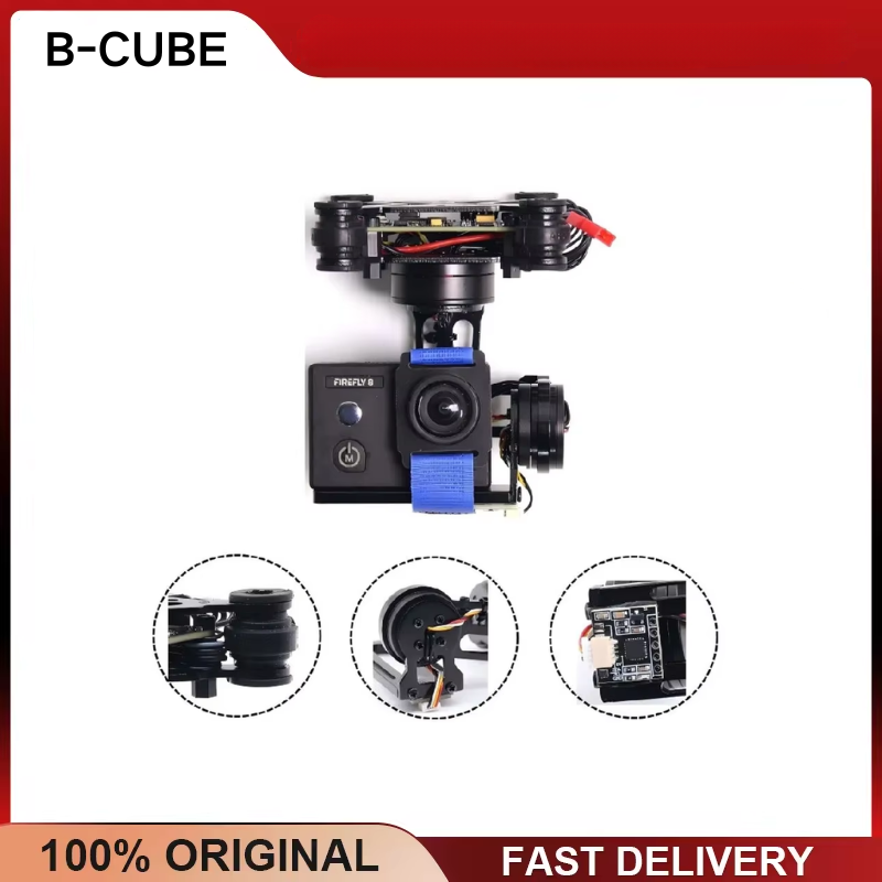 GoPro 3 4 SJ4000 FPV 드론 쿼드콥터용  - Drone Gimbal For Gopro 리뷰 및 가격