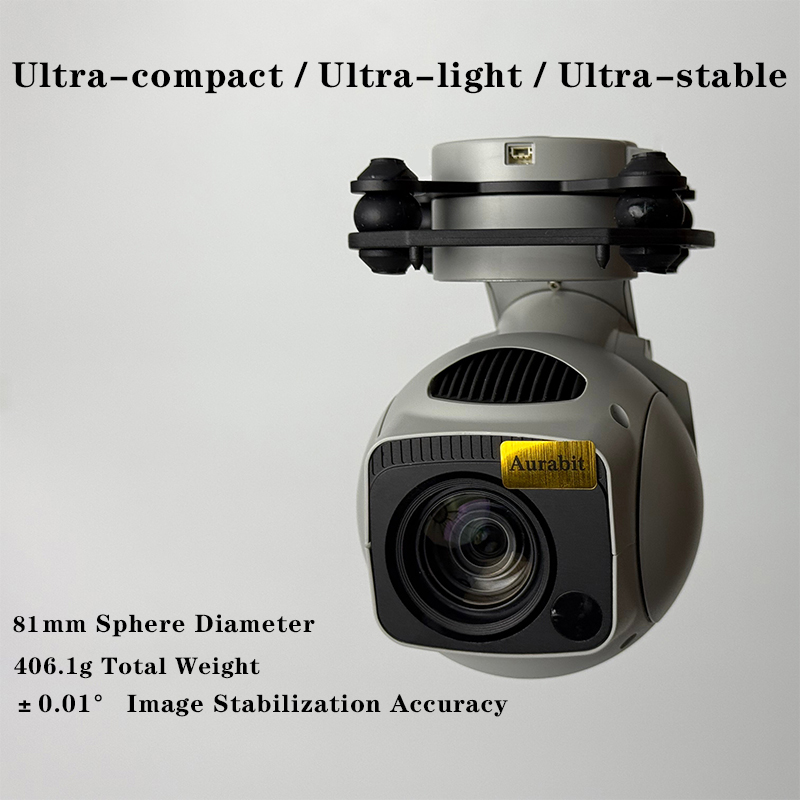 4K 40배 하이브리드 줌 8.3MP 3축 짐벌 구형  - Drone Gimbal 3 Axis 리뷰 및 가격