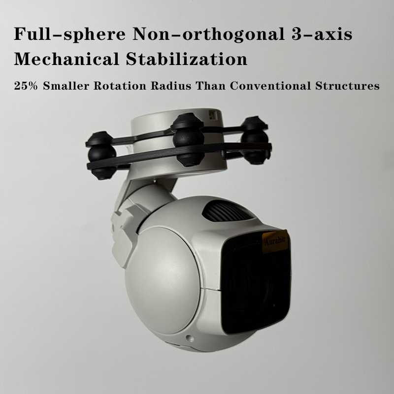 4K 40배 하이브리드 줌 8.3MP 3축 짐벌 구형  - Drone Gimbal 3 Axis 리뷰 및 가격